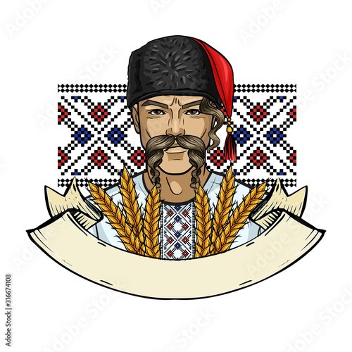 Hand drawn sketch ukrainian kozak