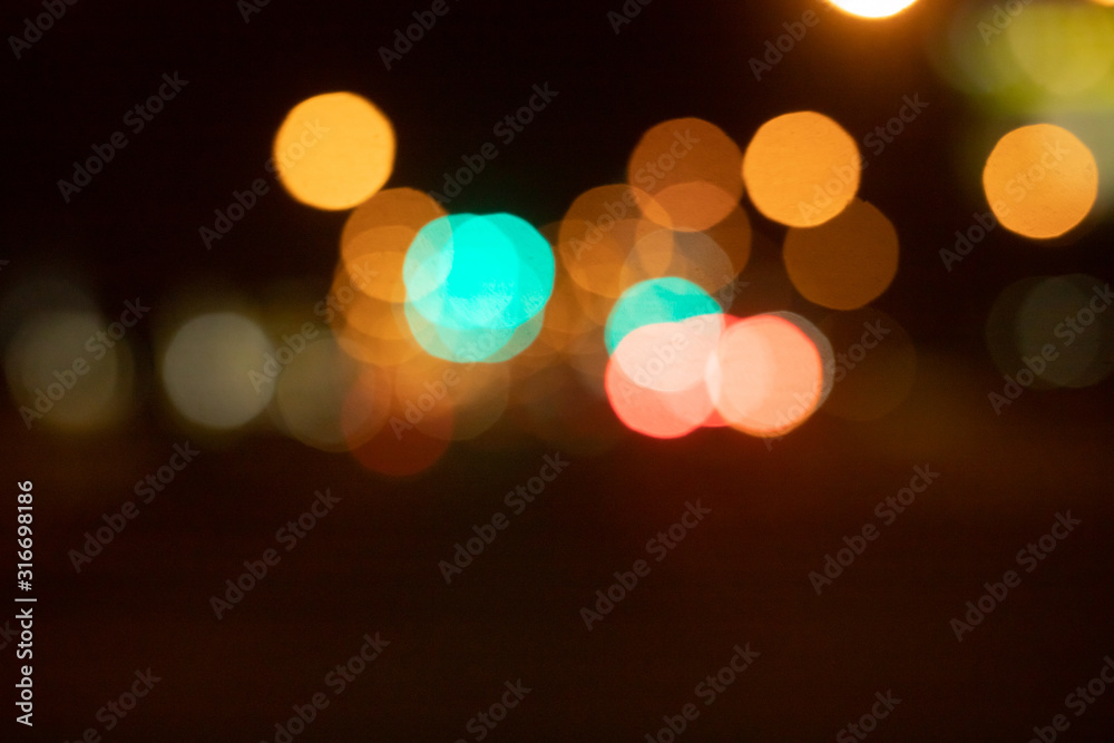 Blur image of city lights in the night. Blur image of city lights in the night.