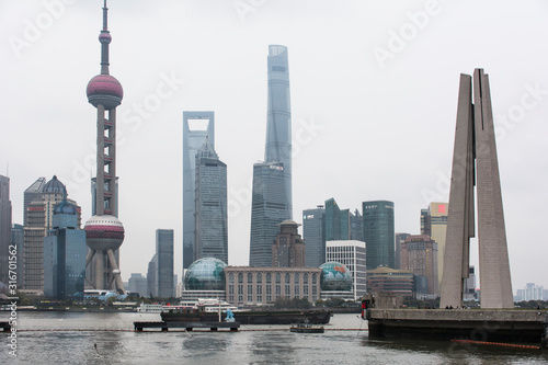 Photography Blick auf Pudong mit Fernsehturm von Shanghai.