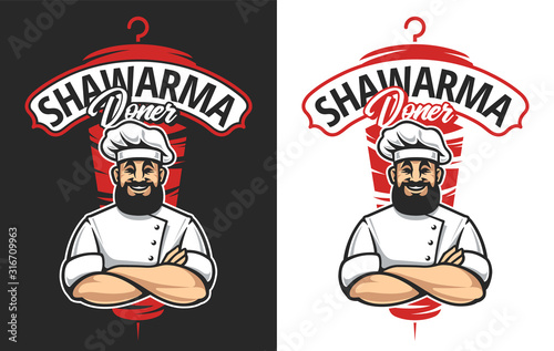 Shawarma Vector Emblem