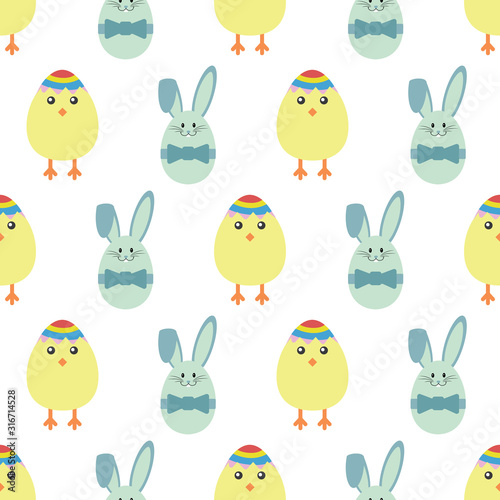 Cute vector yellow chic and green egg bunny