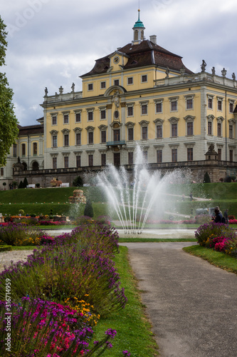 water fountain in park of baroque castle