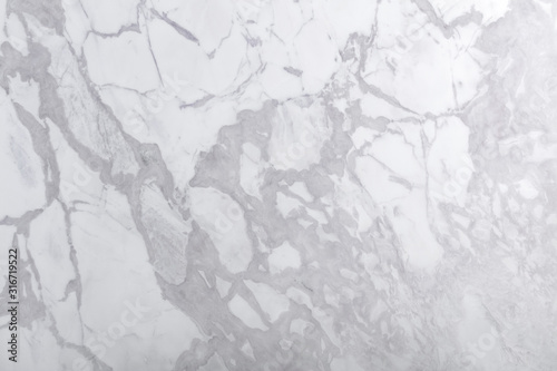 Stylish marble background in classic white color. High quality texture in extremely high resolution.