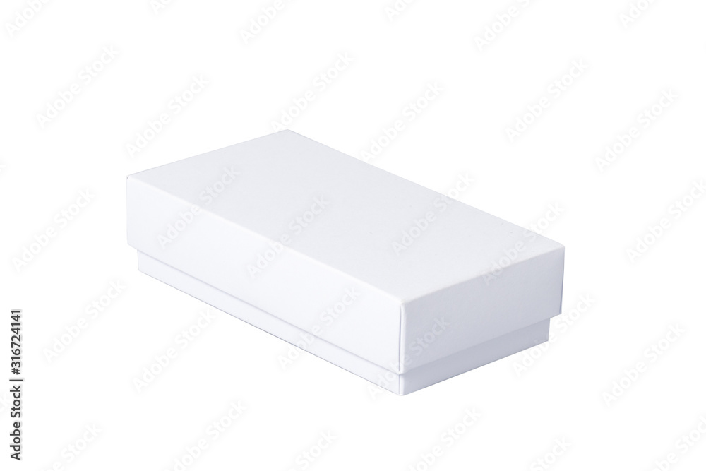 White carton gift box with cover, isolated White carton gift box with cover, isolated