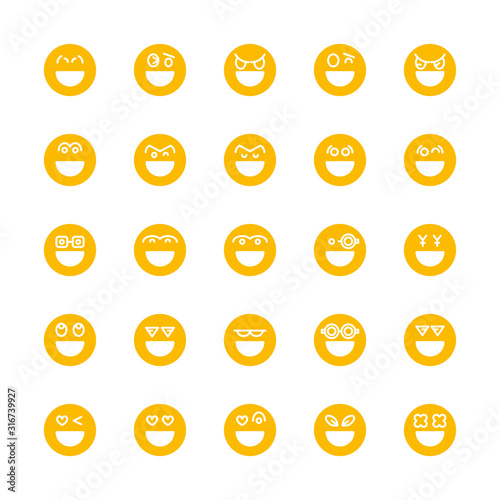 yellow emoticon, emoji circle face set © bigpa