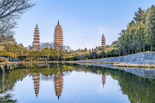 Three Pagoda Reflections at Chongsheng Temple, Dali, Yunnan, China photo