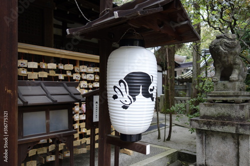 Usagi Lantern at Okazaki Shrine in Kyoto  Japan