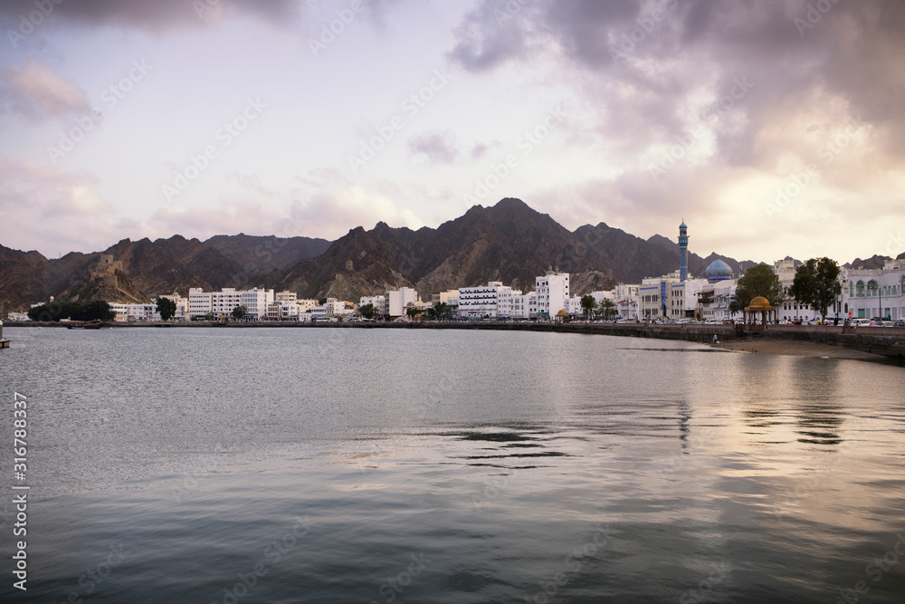Muscat Cityscape, Oman..