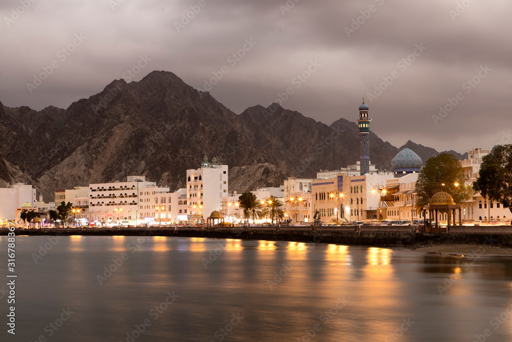 Fototapeta premium Muscat Cityscape, Oman..