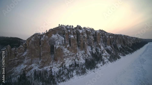 Rocks and woods in russian Siberia in winter