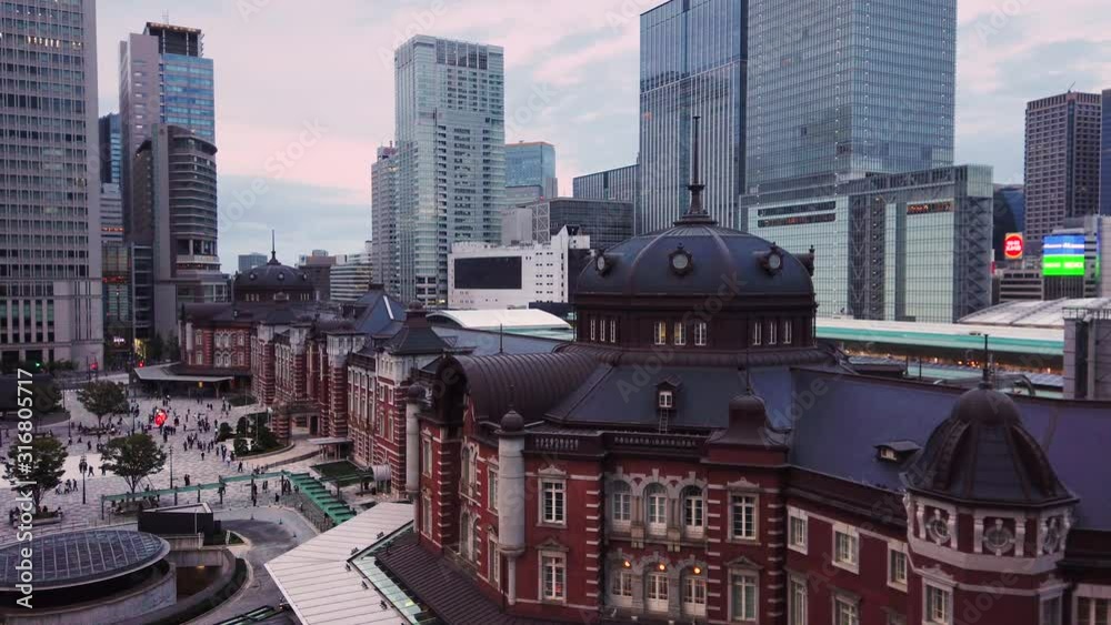 Aerial video of Marunouchi side of Tokyo railway station in the Chiyoda City, Tokyo, Japan. Aerial video of Marunouchi side of Tokyo railway station in the Chiyoda City, Tokyo, Japan.
