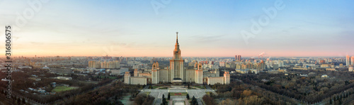 Aerial view of Lomonosov Moscow State University on Sparrow Hills, Moscow, Russia. Scenic panorama of Moscow with the Main building of MSU from above