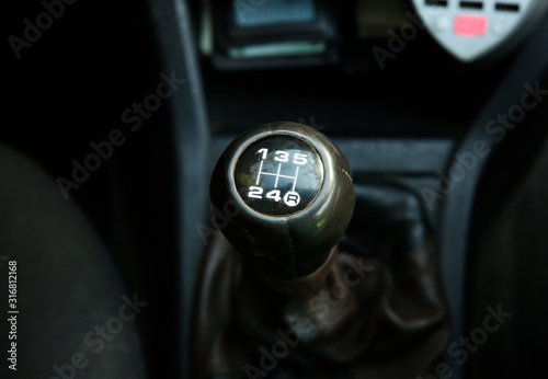 Manual transmission in the car. Old type of gear box. © Vadym