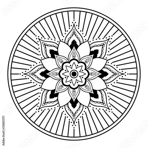 Ethnic Mandala Ornament. Arabic, Pakistan, Moroccan, Turkish, Indian, Spain motifs