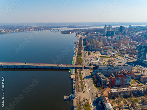 City Dnieper aerial view..