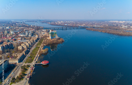 City Dnieper aerial view..