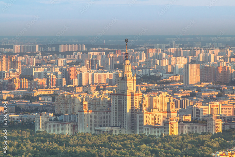Moscow city panorama view