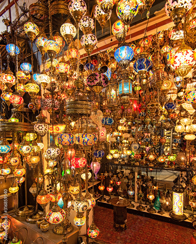Colorful stained glass lamp...