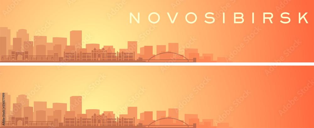 Novosibirsk Beautiful Skyline Scenery Banner
