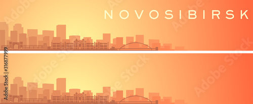 Novosibirsk Beautiful Skyline Scenery Banner photo