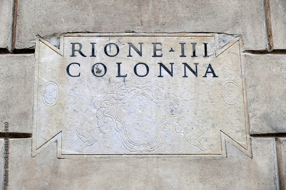 nomi delle strade e piazze di roma,italia nomi delle strade e piazze di roma,italia