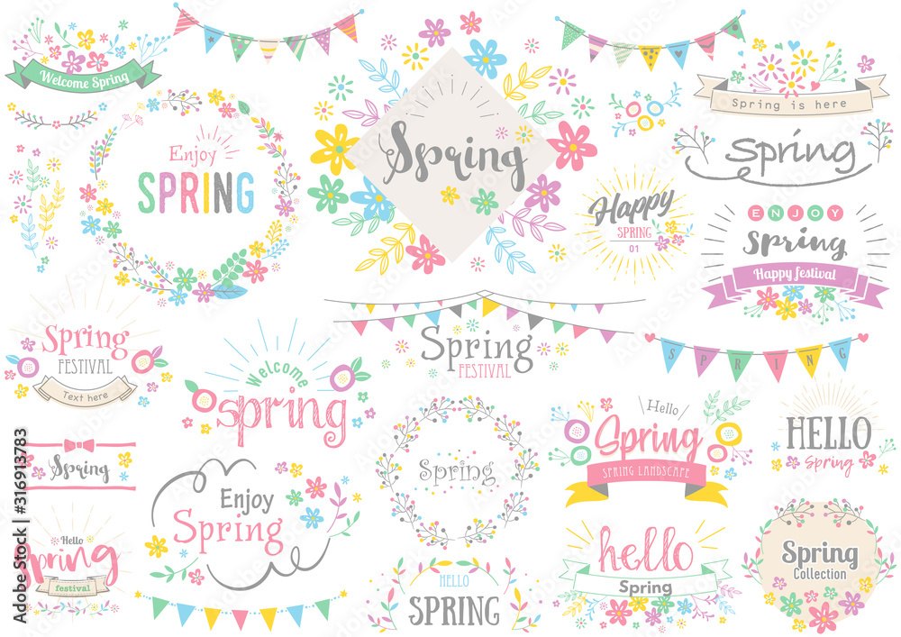 春のタイトル文字2