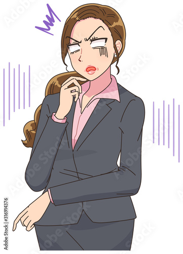 きれい OL 秘書 美人