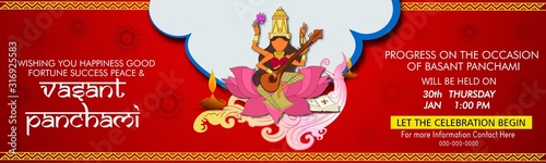 Happy Vasant Panchami Background. Illustration of Goddess Saraswati for celebration, India festival background with hindi text meaning vasant panchami © mona_