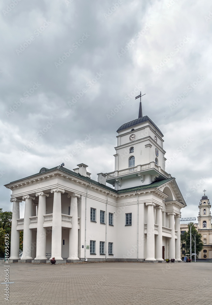 City Hall, MInsk, Belarus