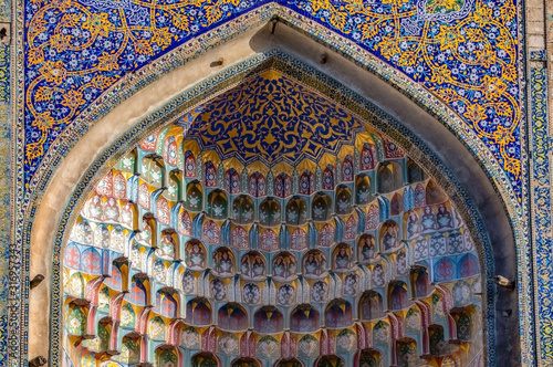 Photo Geometrical interior art in the Central Asia mosque