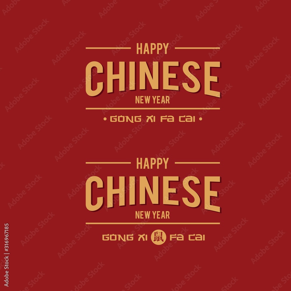 Happy new year 2020, chinese card 2020 with the Zodiac Metal Mouse and GONG XI FA CAI (Wish you prosper in the new year) on a red background vector design