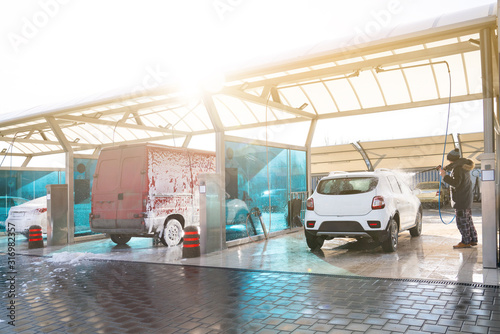 Self service high pressure car wash.  photo