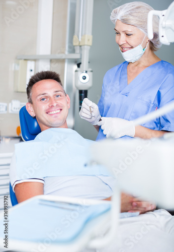 Male patient waiting for dental procedure
