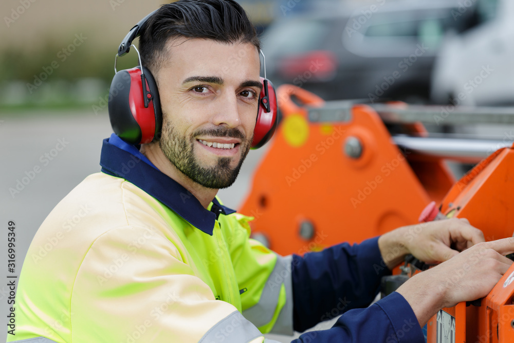 Fototapeta premium engineer or technician looking at camera