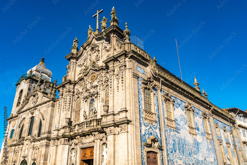 Porto Carmo Church