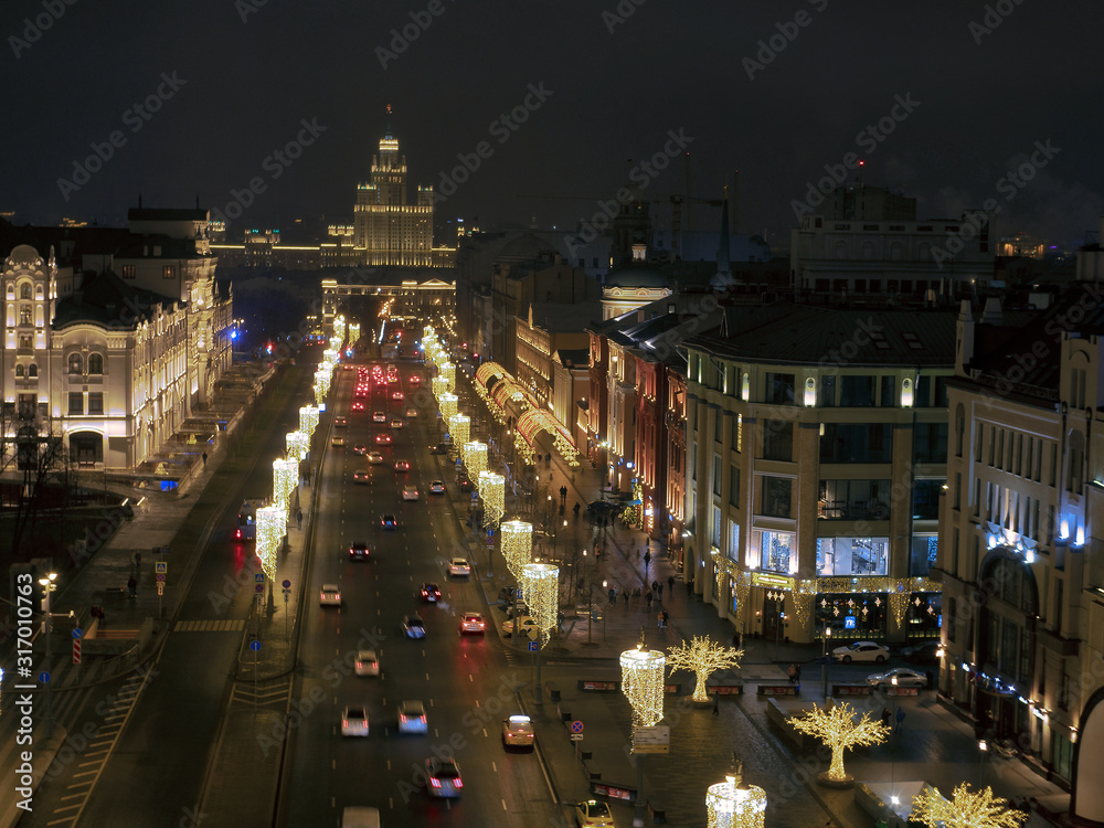 Fototapeta premium the center of Moscow at night Lubyansky passage