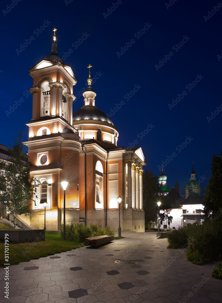 Church of Great Martyr Barbara at Zaryadye in Moscow. Russia