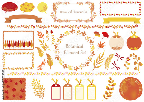 ボタニカルエレメントのセット　秋バージョン