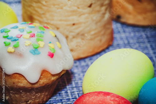 Easter composition on a dark blue background. © Galina Atroshchenko