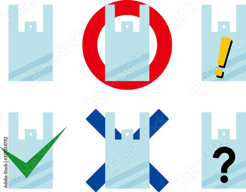 レジ袋 買物袋 アイコンセット Stock Illustration Adobe Stock