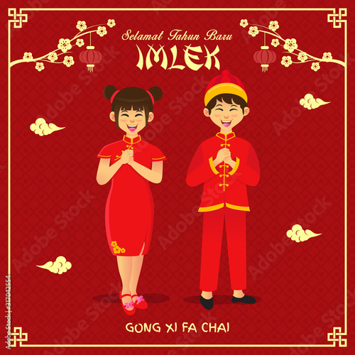 Selamat tahun baru imlek is another language of Happy chinese new year in Indonesian. "Gong Xi Fa Chai" means - May Prosperity Be With You