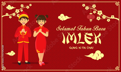 Selamat tahun baru imlek is another language of Happy chinese new year in Indonesian. 