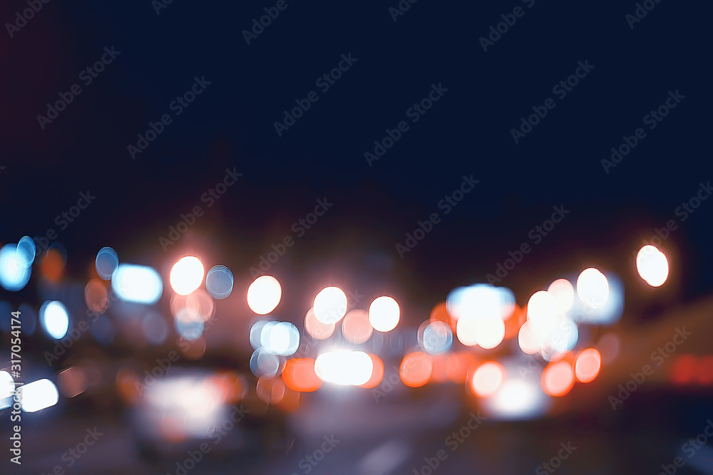 blurred abstract city / bokeh car lights background in night city, traffic jams, highway, night life blurred abstract city / bokeh car lights background in night city, traffic jams, highway, night life