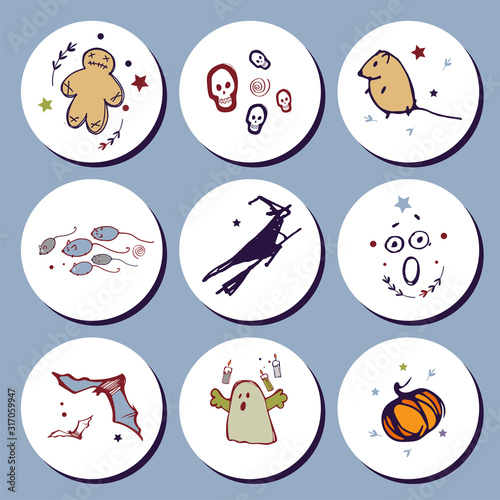 Vector handdrawn illustration. Halloween card, poster, banner invitation EPS 10