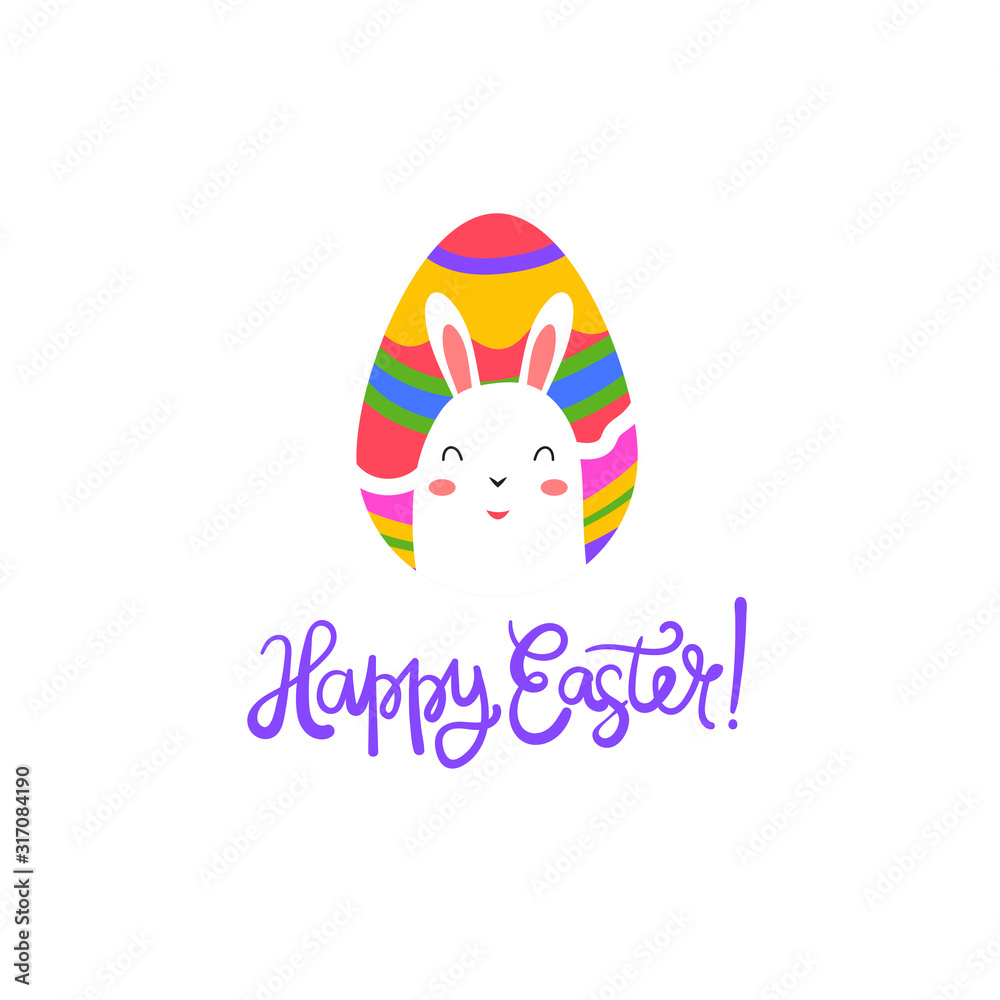 Template logo egg with bunny for Happy Easter day. Vector illustration Template logo egg with bunny for Happy Easter day. Vector illustration