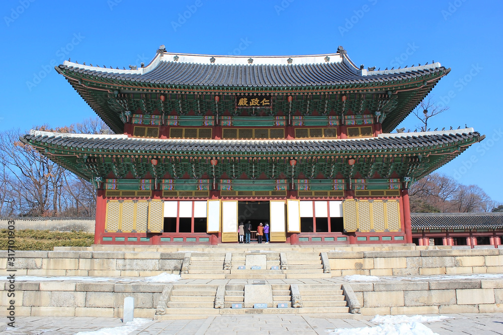 Main building of the Changdeokgung Palace Complex, Seoul Main building of the Changdeokgung Palace Complex, Seoul