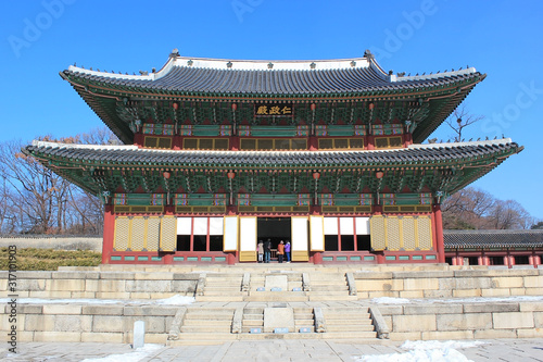 Main building of the Changdeokgung Palace Complex  Seoul