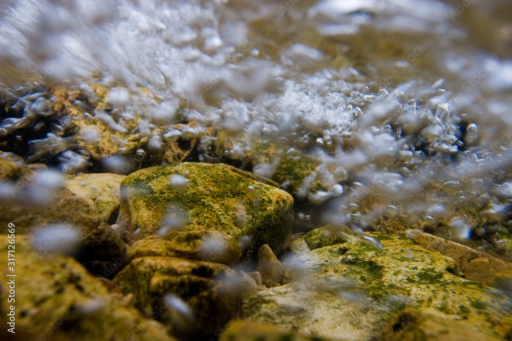 Fototapeta premium Rocky river bottom of the Licka Jesenica River