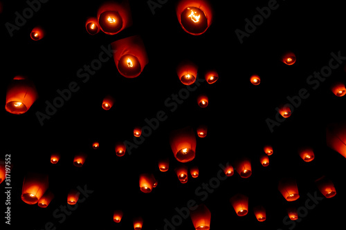 Pingsi sky lantern festival illuminates the night sky, Taiwan photo