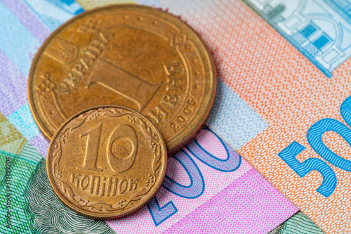 Ukrainian money hryvnia close up on carton background